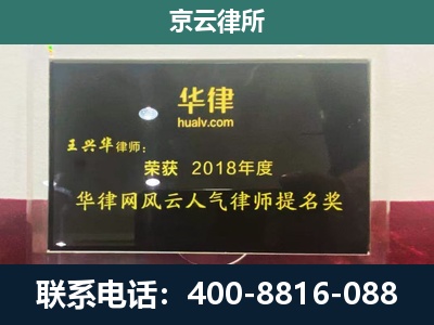 顺平-企业展示图